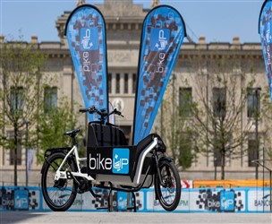 BikeUPSDC.jpg