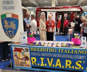 Rivars25annialSalone.jpg